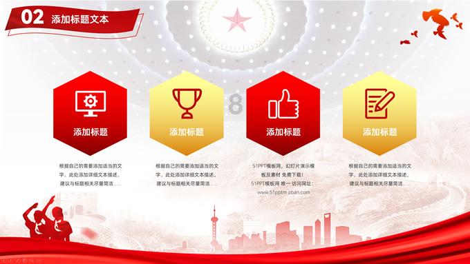 两会照相馆｜代表委员“打卡”两会照相馆