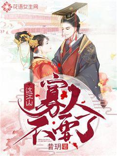 害怕恐惧症