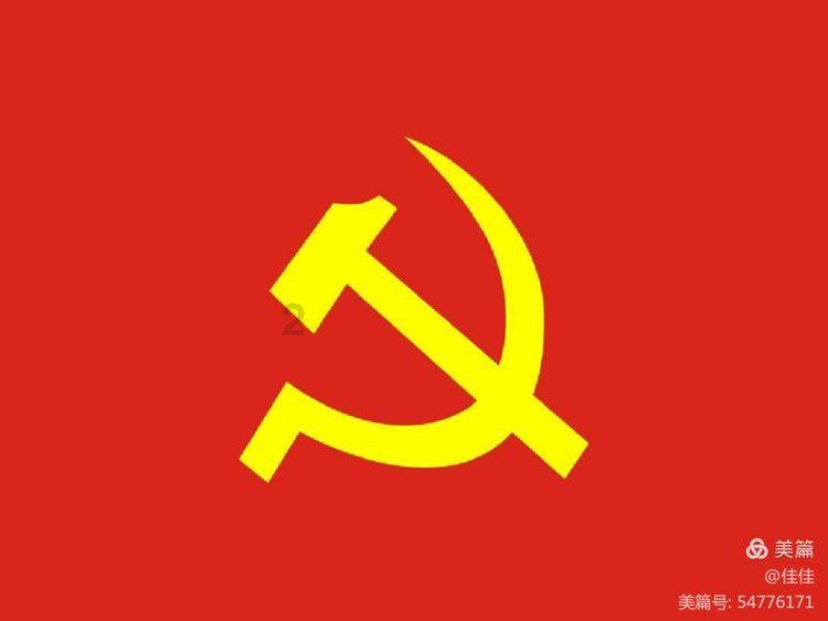 汽车华容道